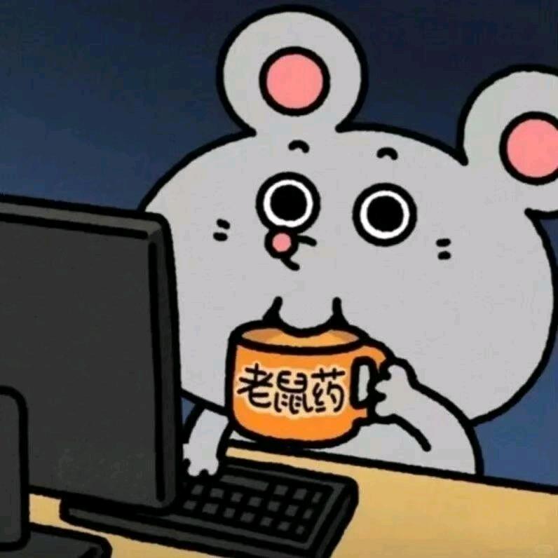 孤独的前行者