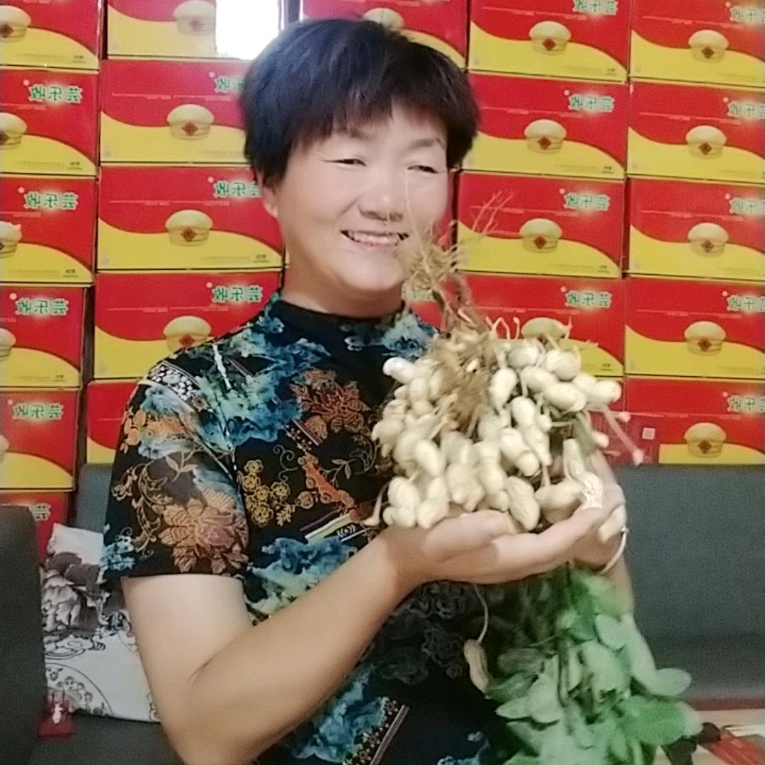 余生💞爱自己（娄）