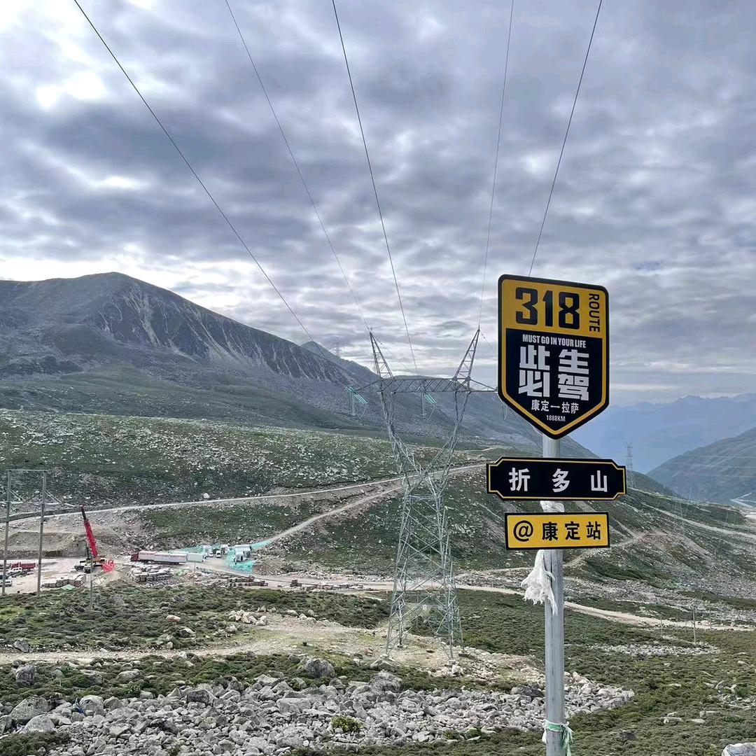 一切随缘，好好爱自己