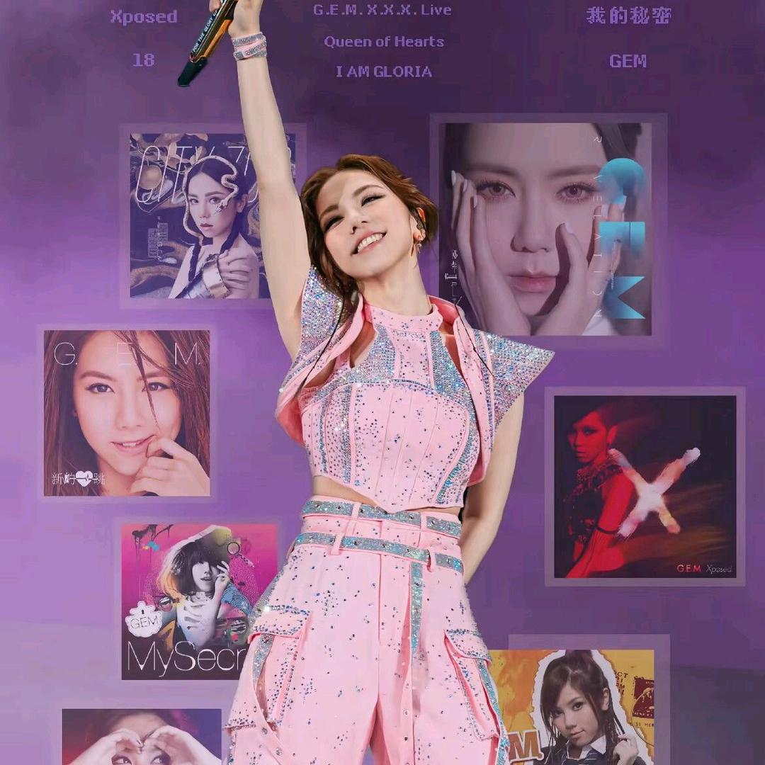 亚冠精英赛（官网直播）