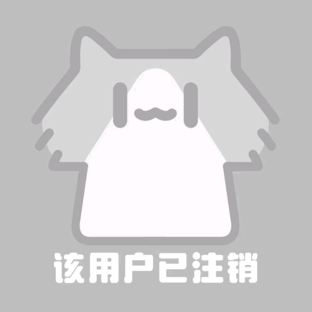 施想曜花球吗
