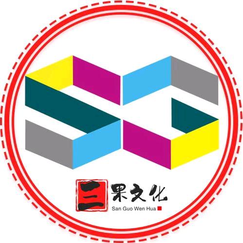 三果文化传媒