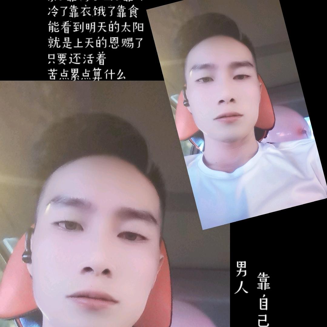陈家      二少