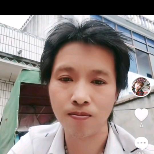 123456，我的快乐我爱你