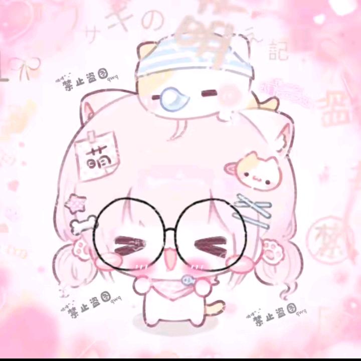 涵.🦋