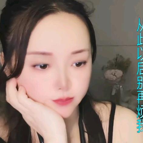 燕兒🎙《爱唱闽南语粤语歌》
