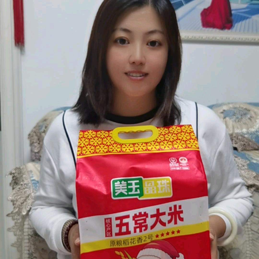 杨光灿烂粮铺