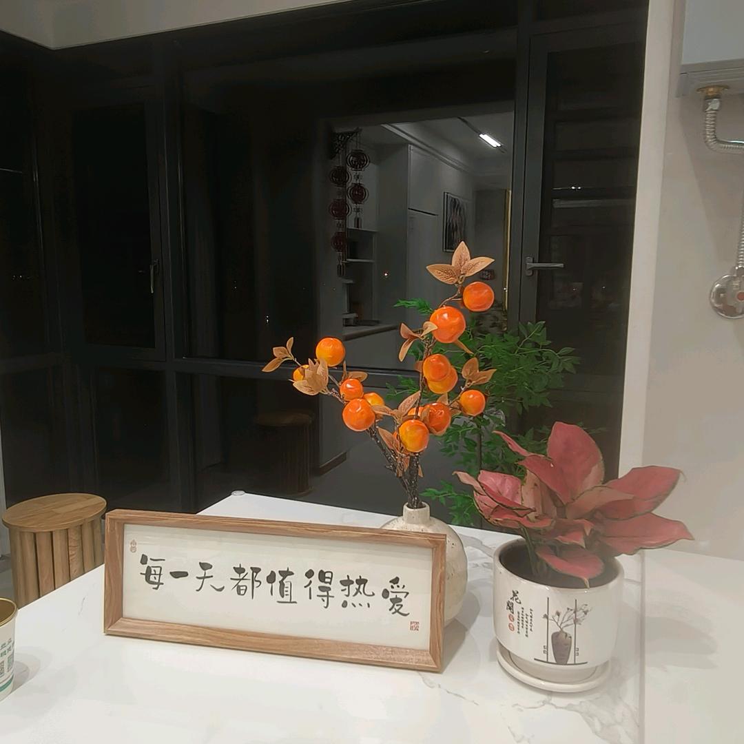 随缘＼(`Δ’)／