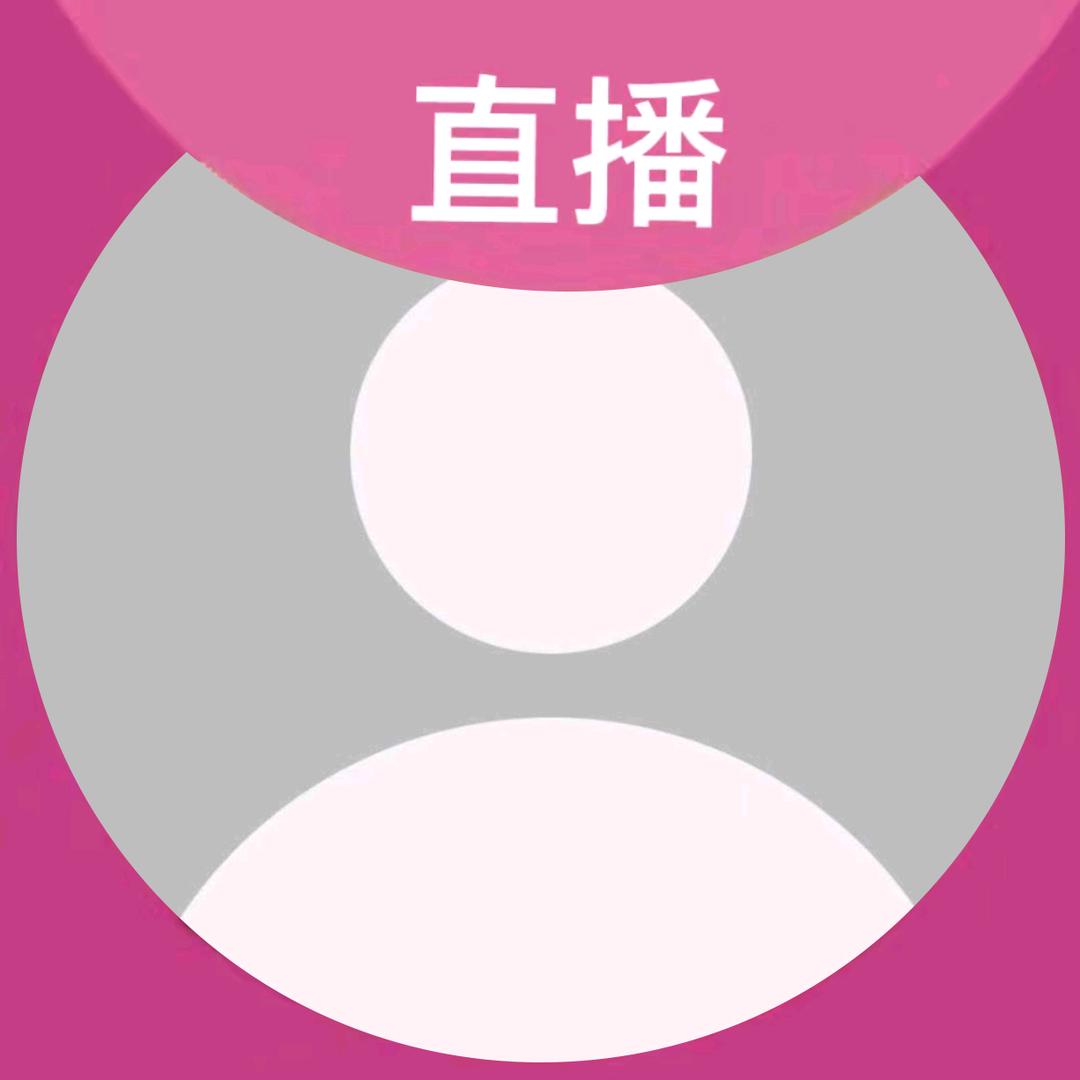 山东省A158还在养胎中