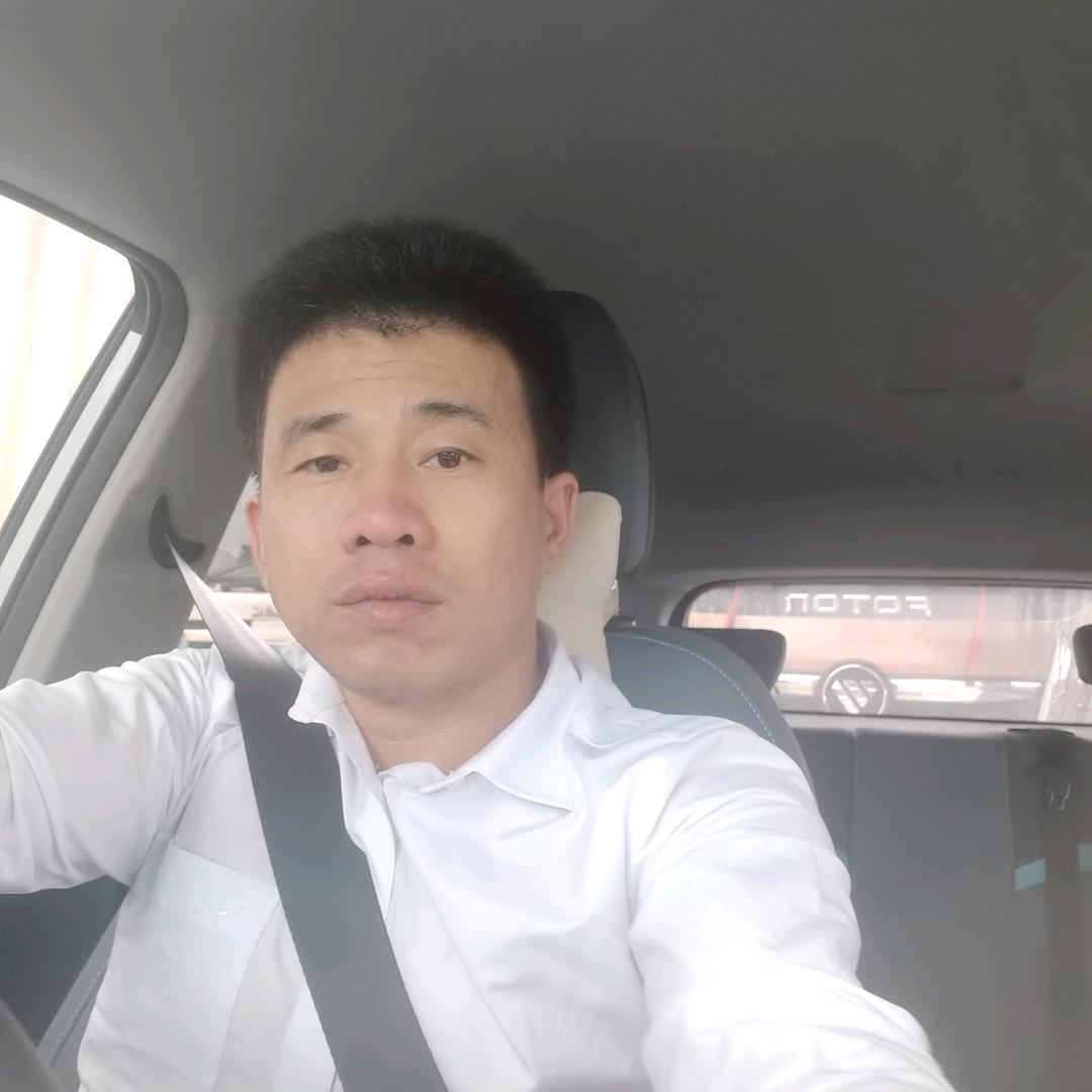 爱