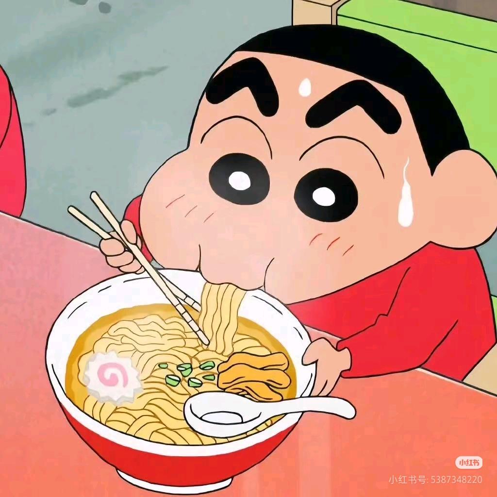初遇