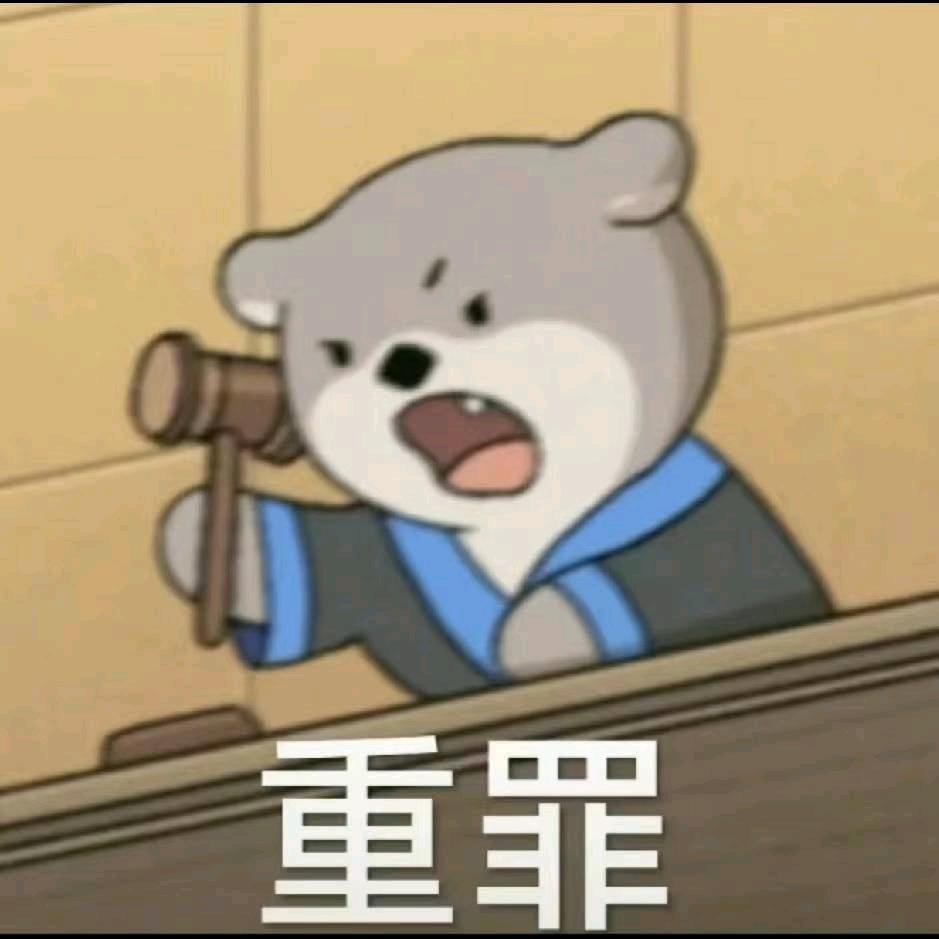 墨·浪子（黎时电竞）
