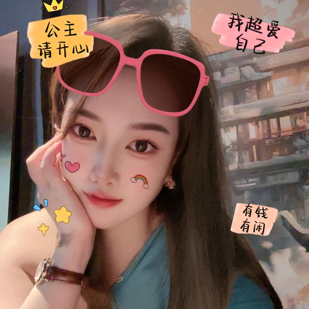 金英～1号