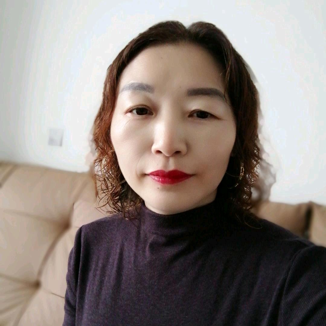 红艳