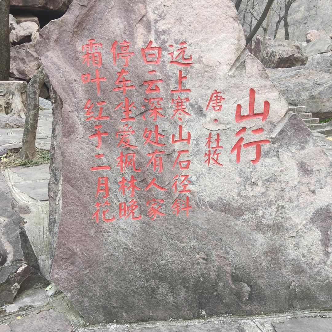 防腐保温。王哥