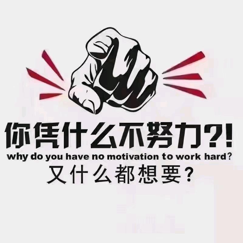 🇲 🇦 🇽 🇼 🇪 🇱 🇱