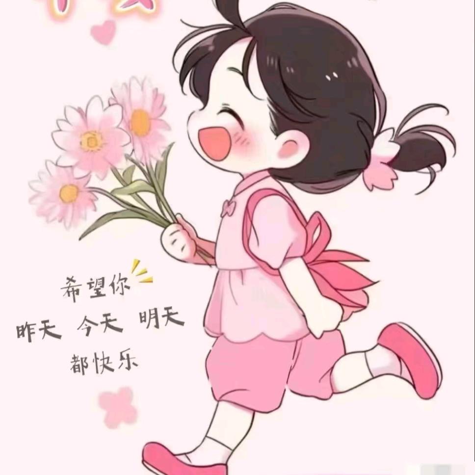 邢醒