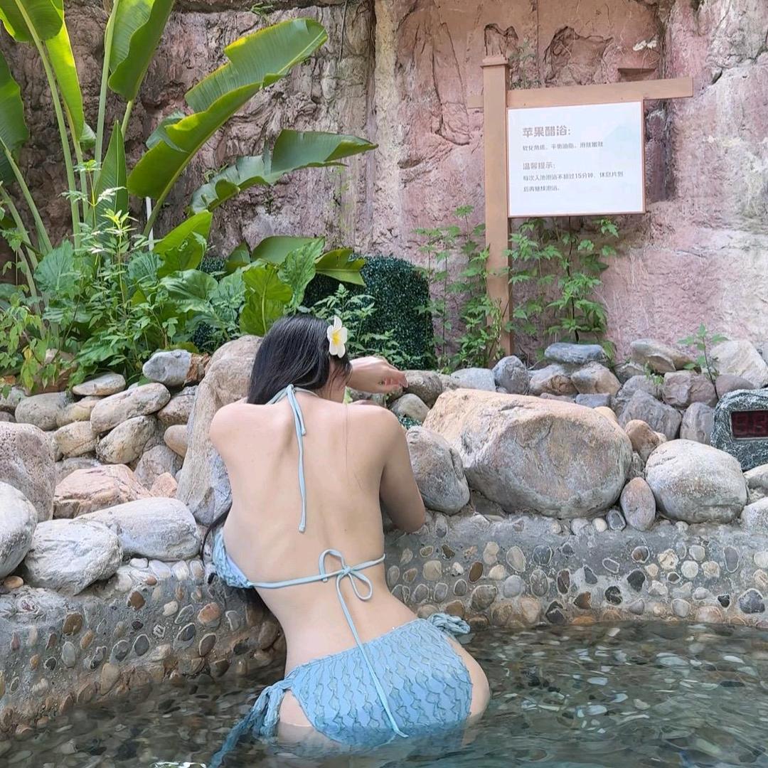 婷婷