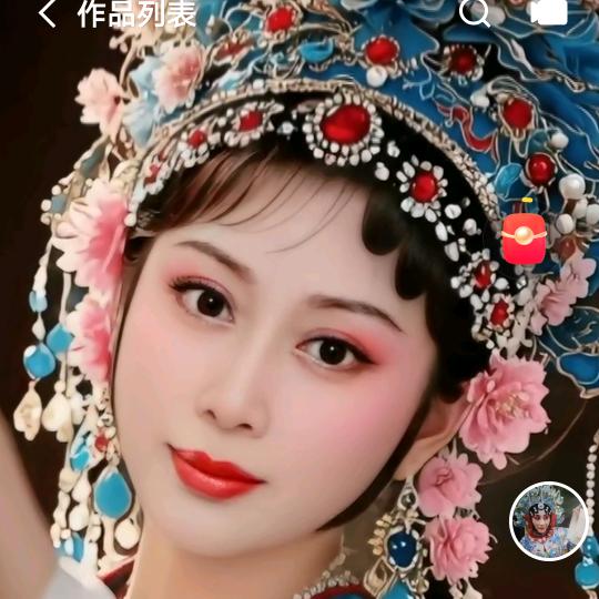 月梅