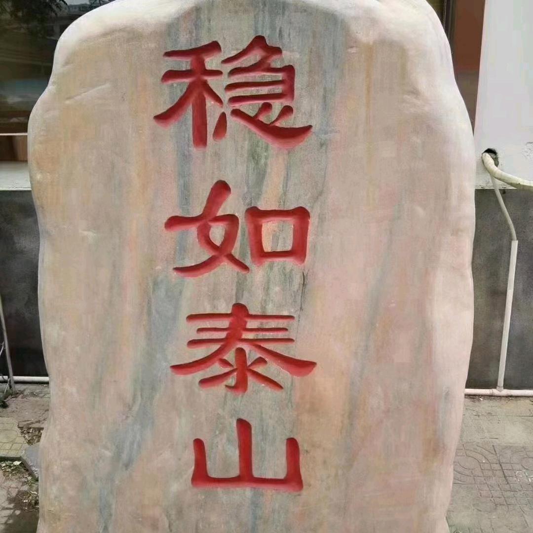 芦苇