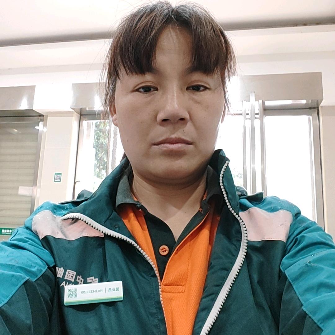 伴乡人—秀秀