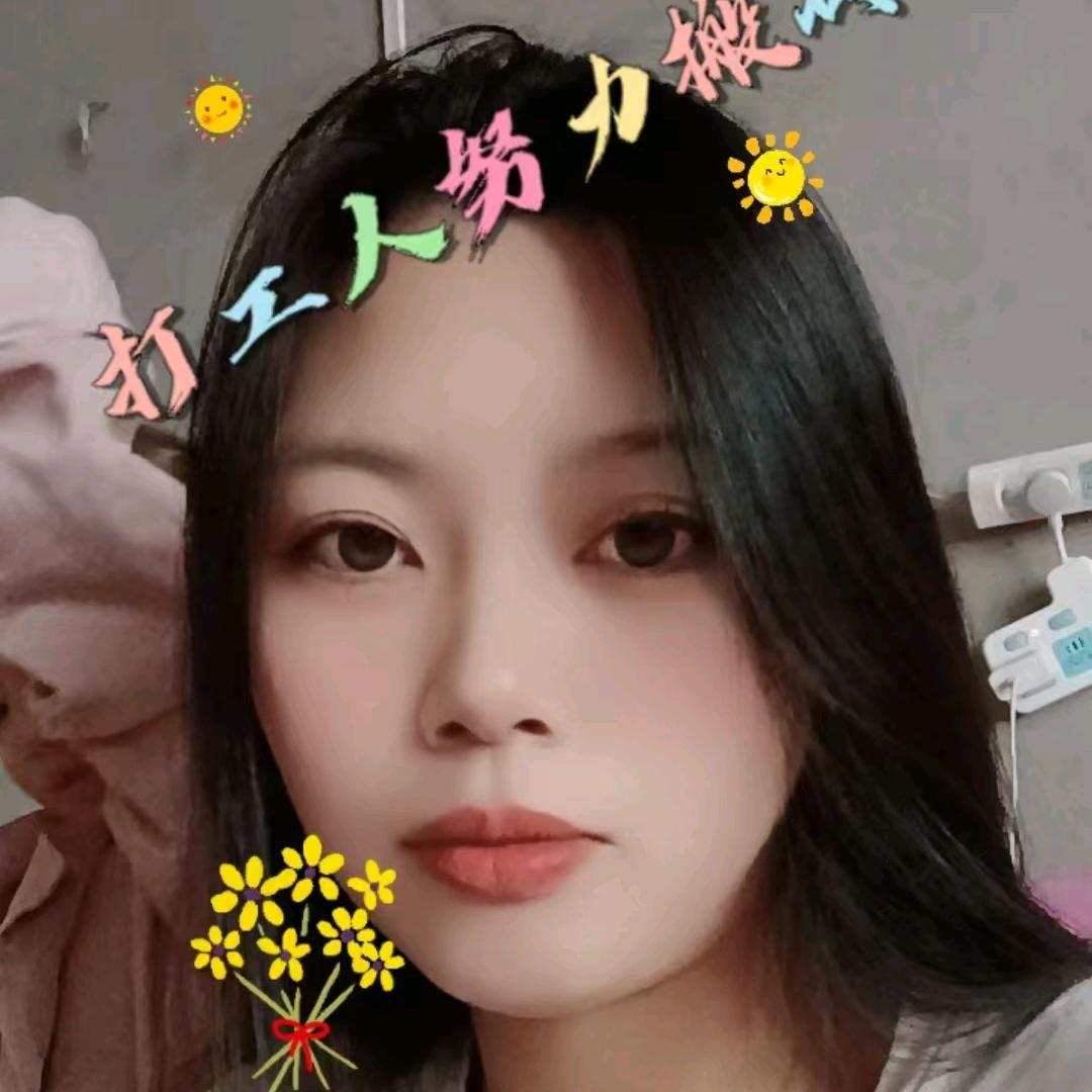 🥀小情绪🎀