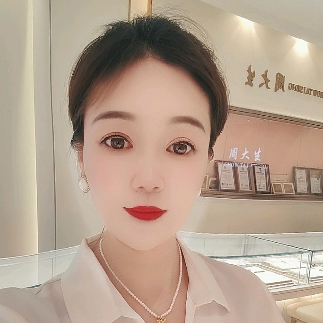 卖珠宝的姐姐～雪杰