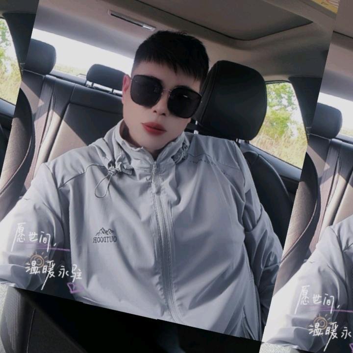 এ᭄旅程的᭄ꦿ起点☄࿐ᩚ