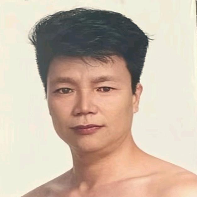 平。