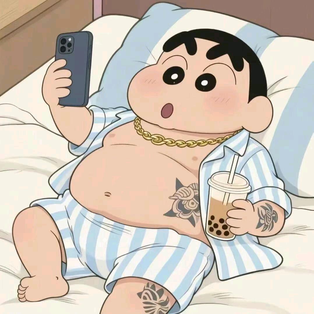 迷茫