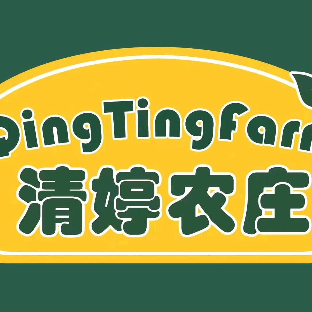 翼城清婷农庄农产品严选店