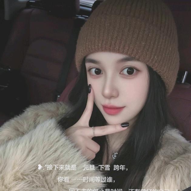 ꒰ঌ一໒꒱❤ 王覃❤ 深ʕ•̫͡•