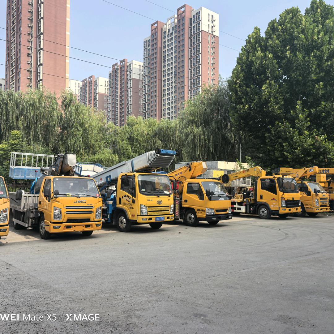 济宁高空作业车