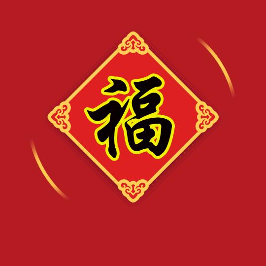 平安姐(首次直播