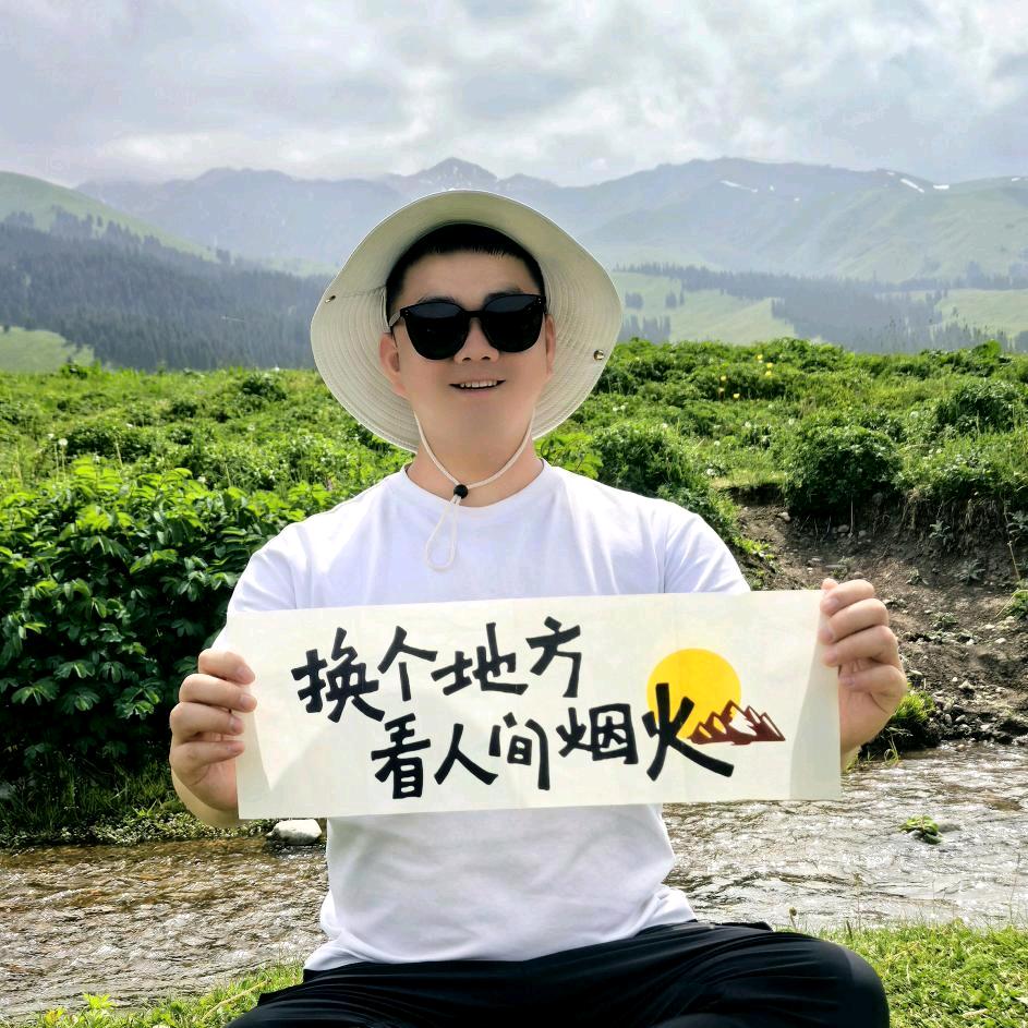 夏日炎炎爱你超甜