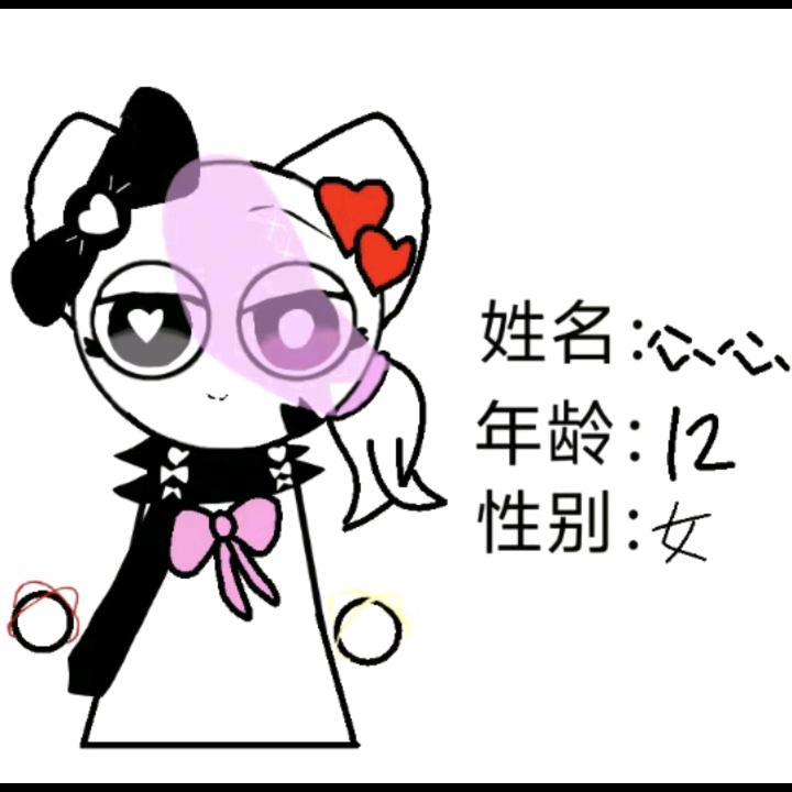 蝶舞&蝶梦