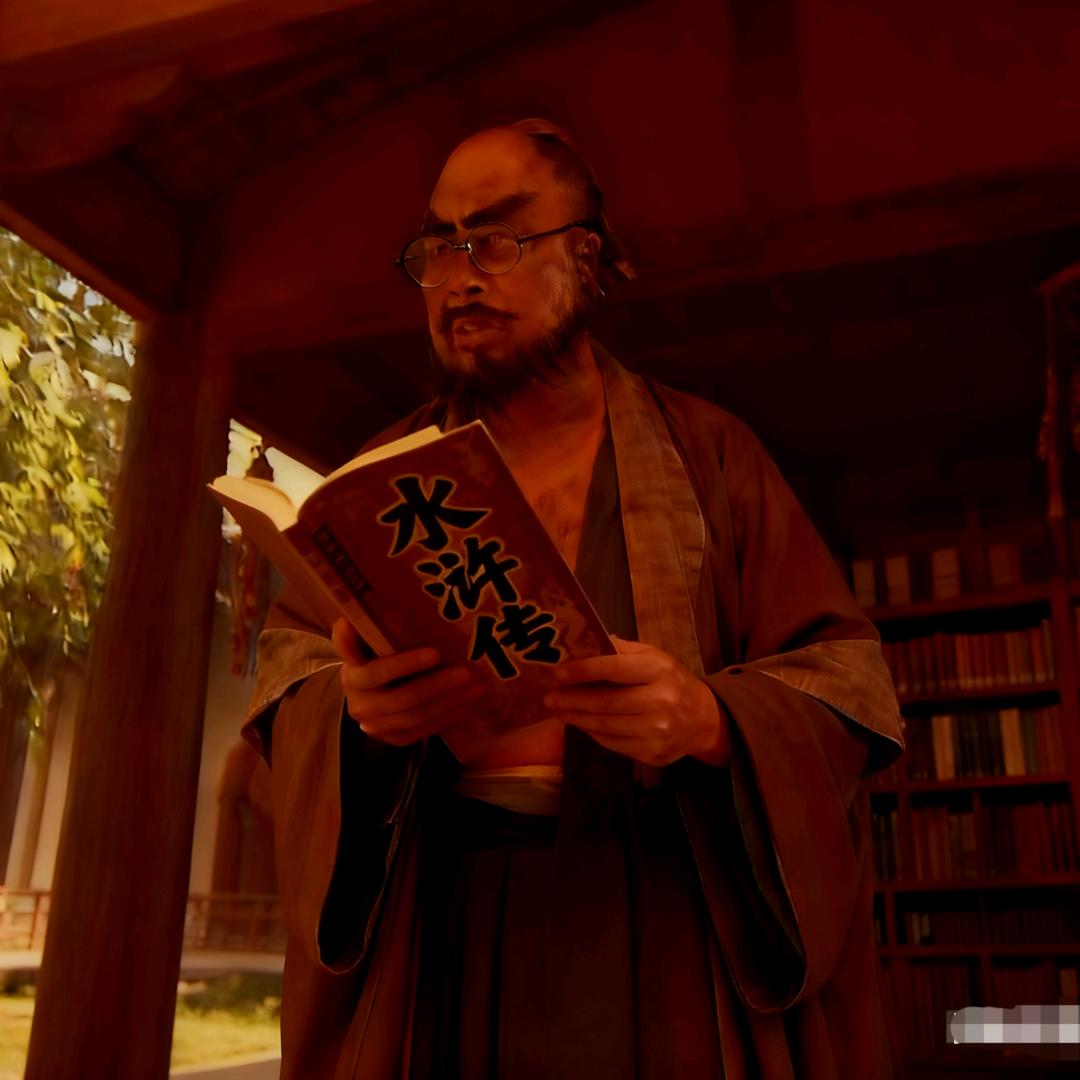 知识分子镇关西