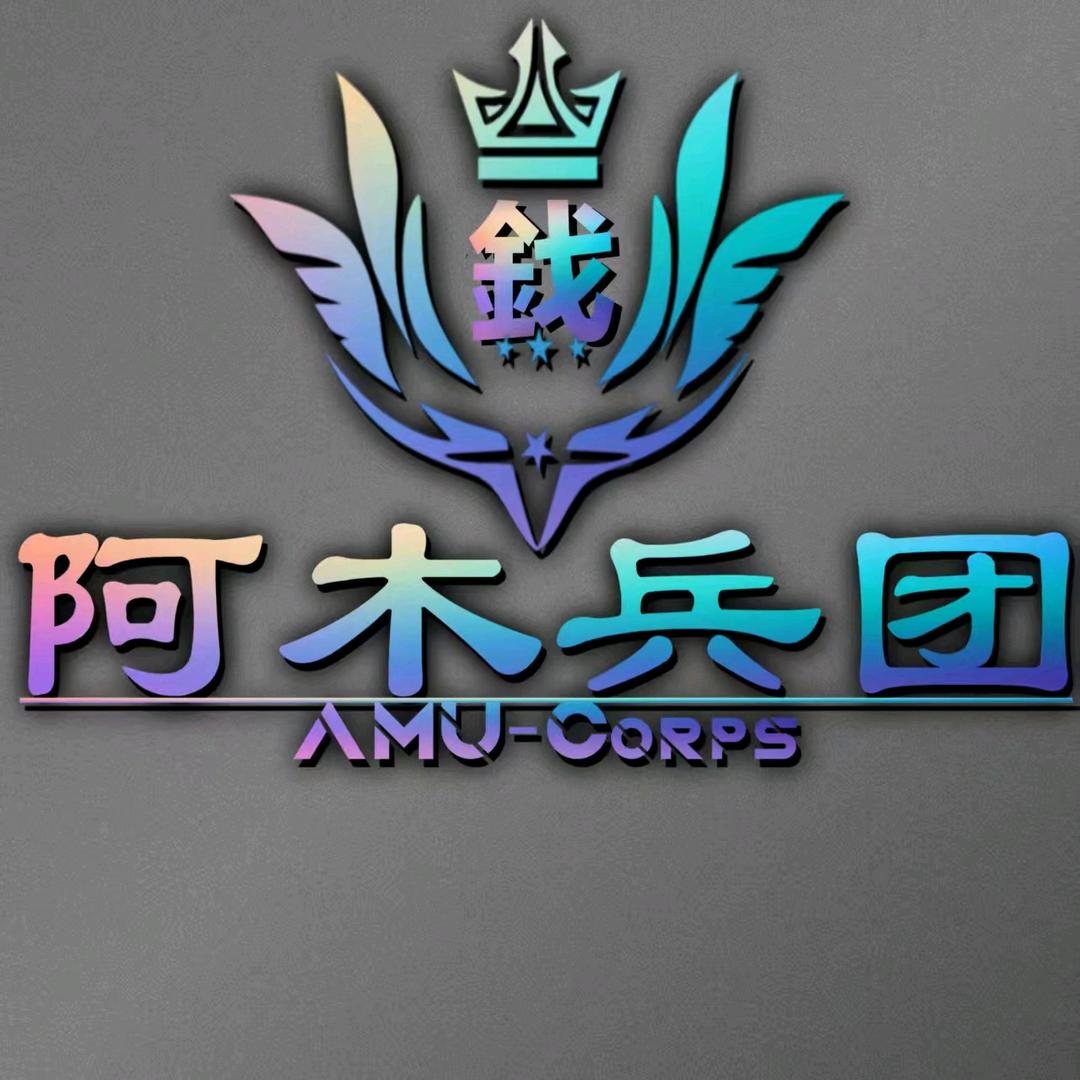 ꒰ঌXi·ᰔᩚāo ྀི໒꒱