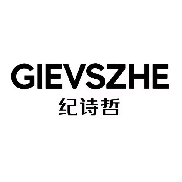 GIEVSZHE纪诗哲箱包旗舰店