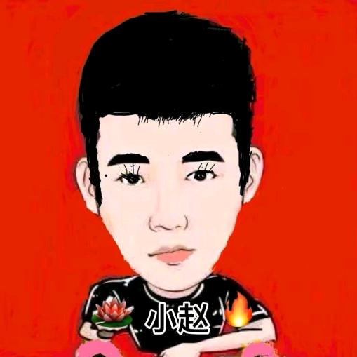 木森精选小超市