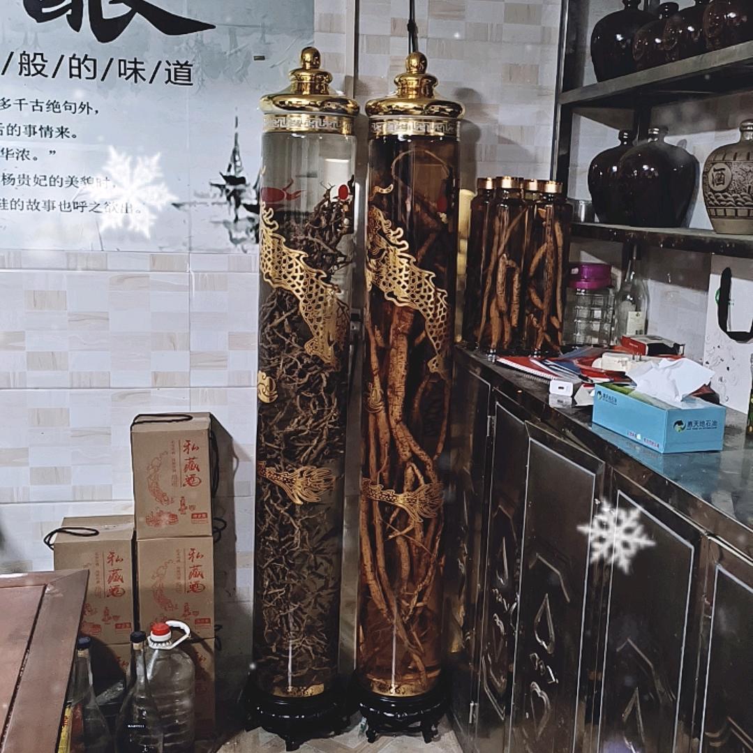 男人的快乐（8+1）