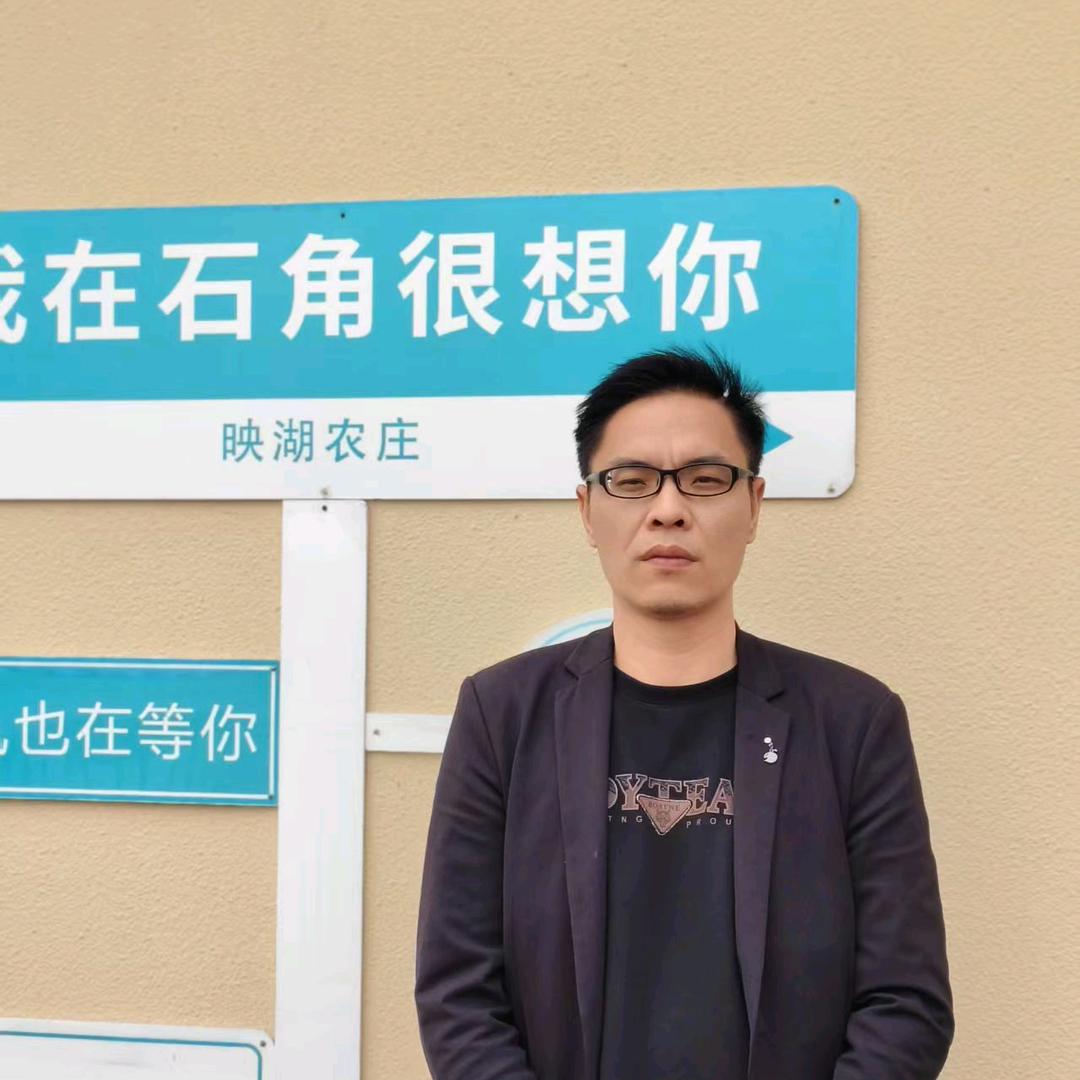苡埖唯情（炮哥）
