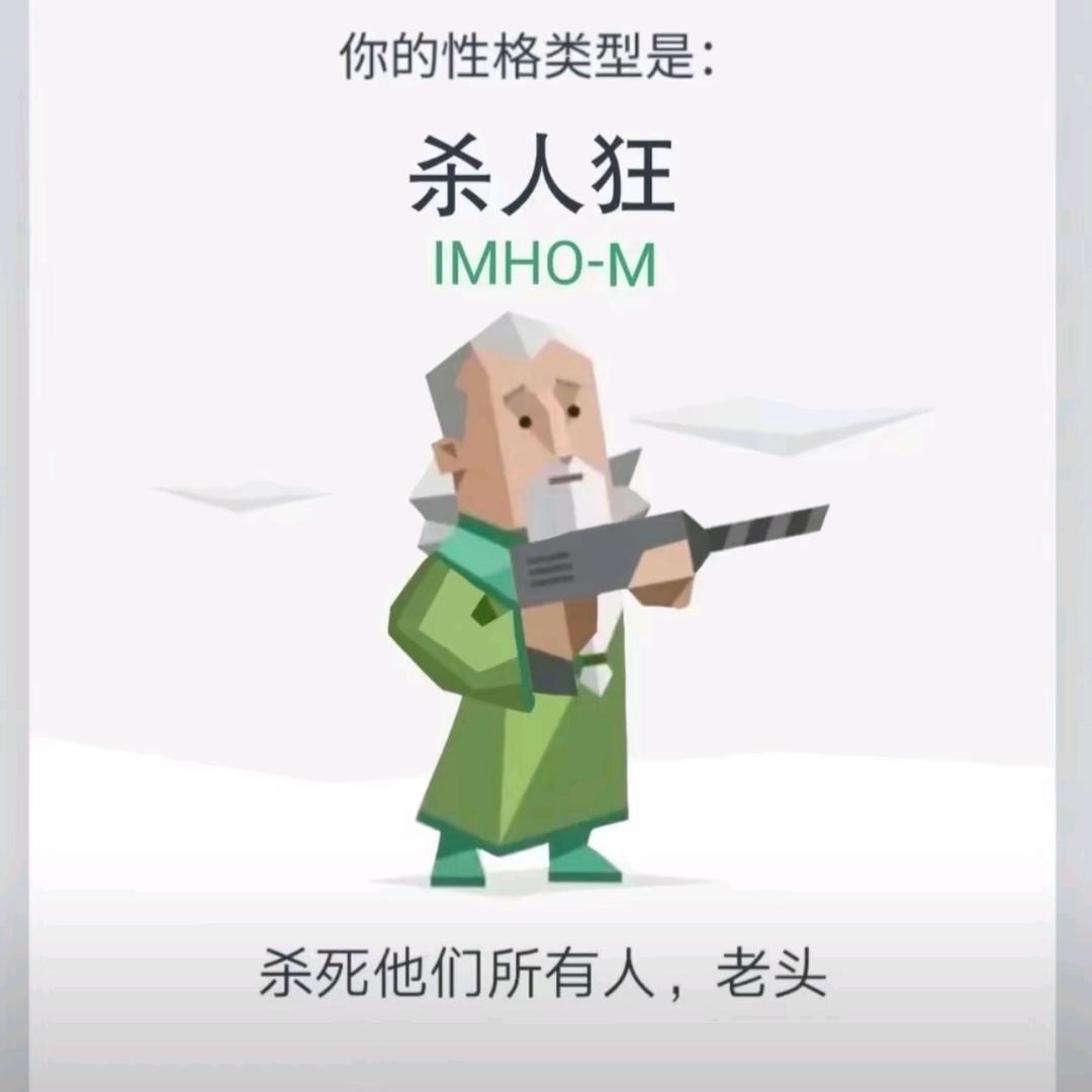 硫酸亚铁难题