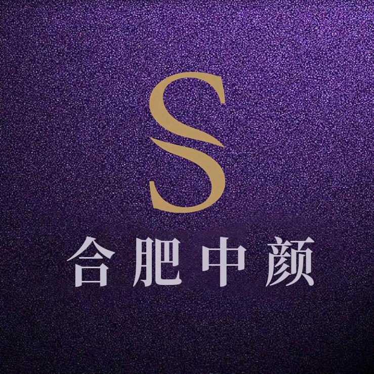 中颜坤坤（i人版）