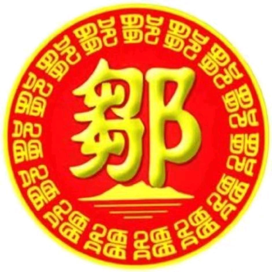 为什么奋斗
