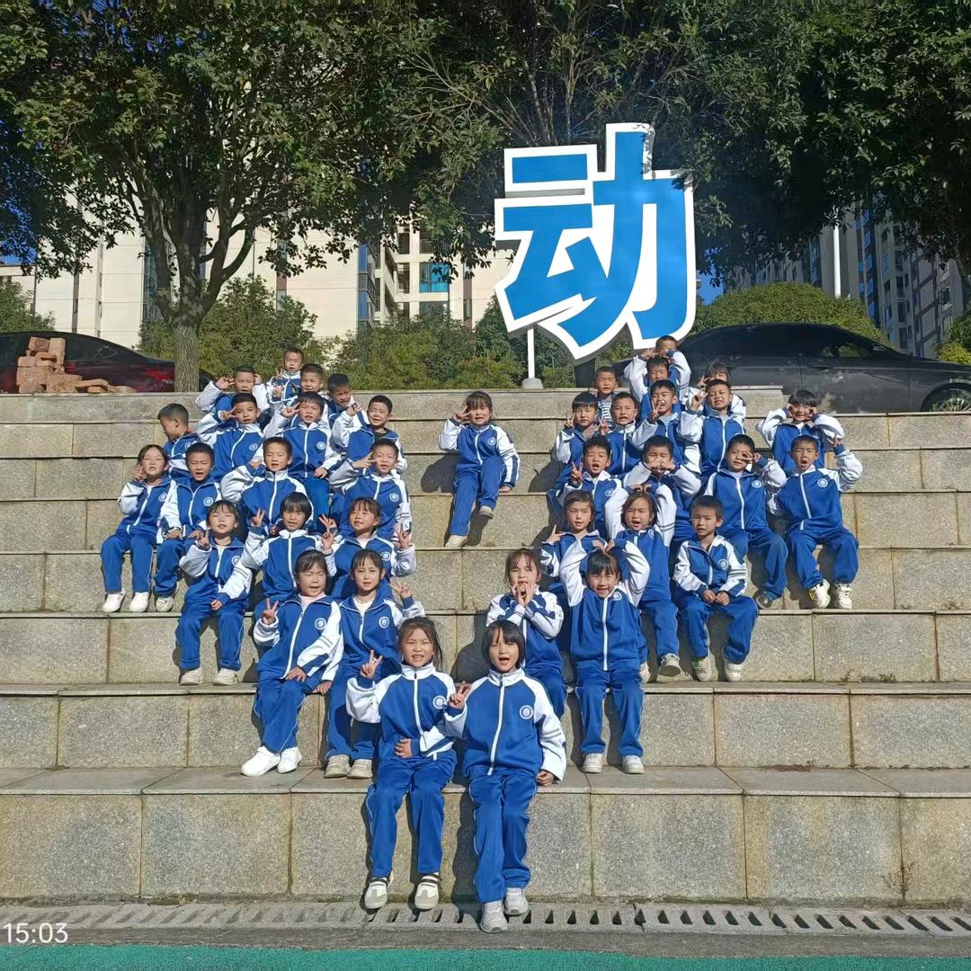 英💞英头像