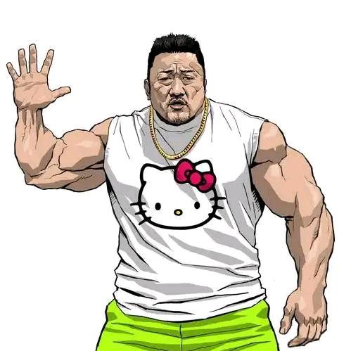 嗯哼🙈🙈
