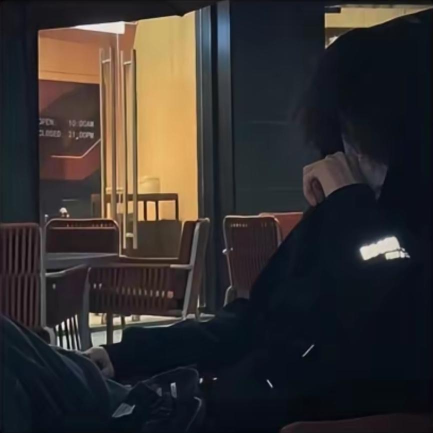 Ay.