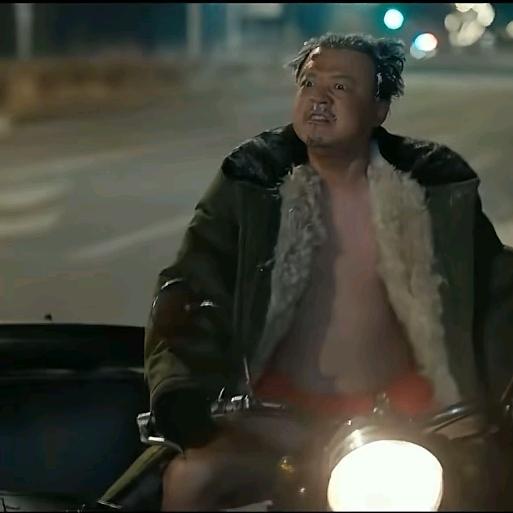 凡山