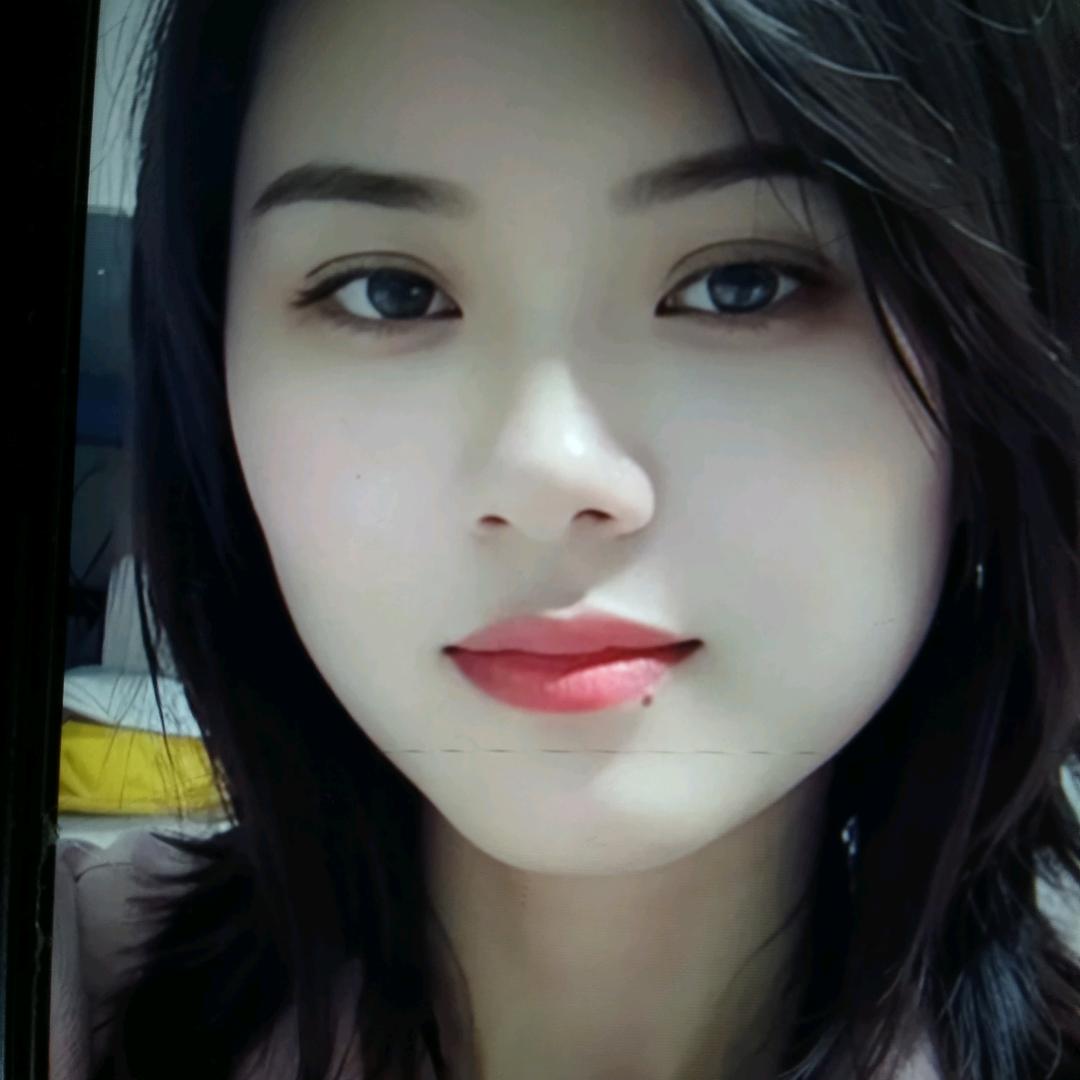 汪